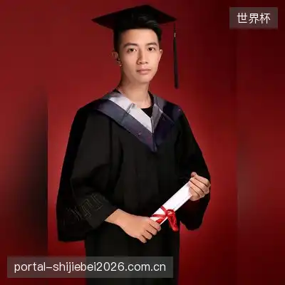 徐成志